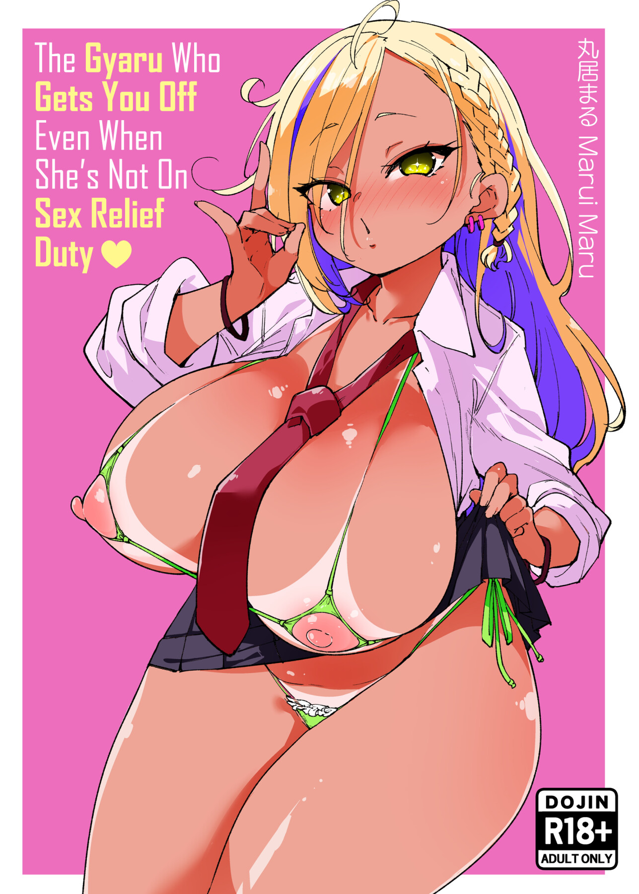 Hentai Manga Comic-The Gyaru Who Gets You Off Even When She's Not On Sex Relief Duty-Read-1